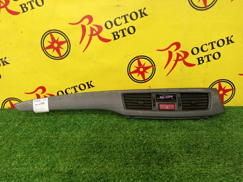 накладка консоли, 500 рублей, Красноярск