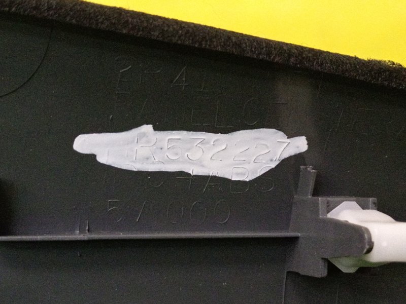 накладка консоли, 500 рублей, Красноярск