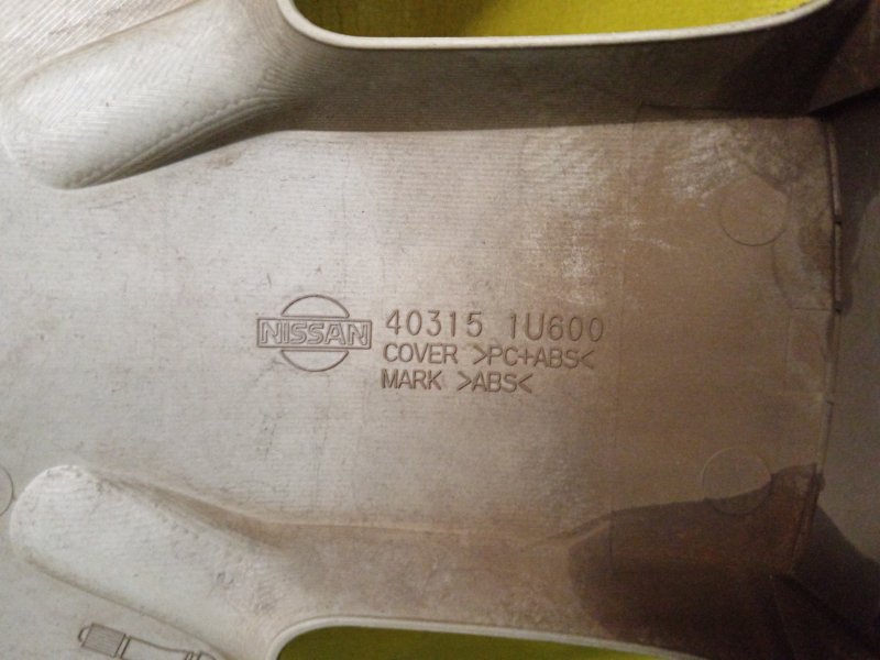 Колпак колеса, 3000 рублей, Красноярск