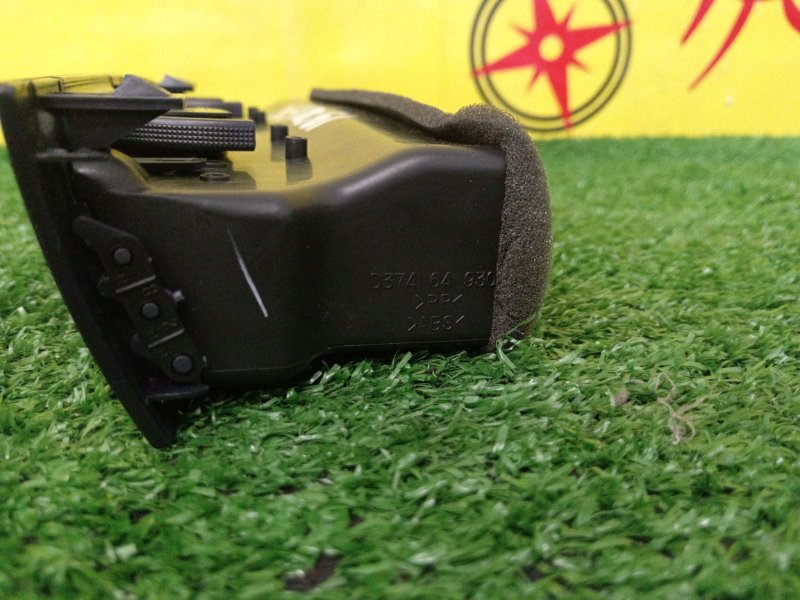 Дефлектор воздушный, 500 рублей, Красноярск