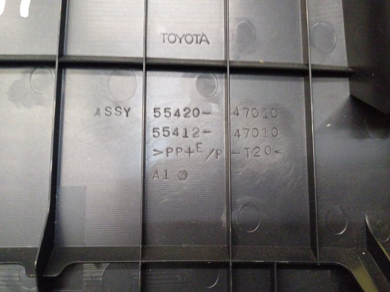 Бардачок, 500 рублей, Красноярск