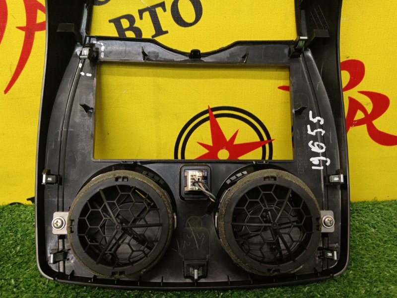 Консоль магнитофона, 200 рублей, Красноярск