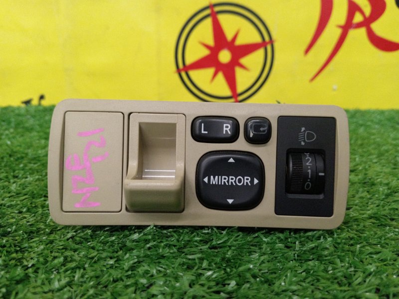 Блок управления зеркалами, 600 рублей, Красноярск