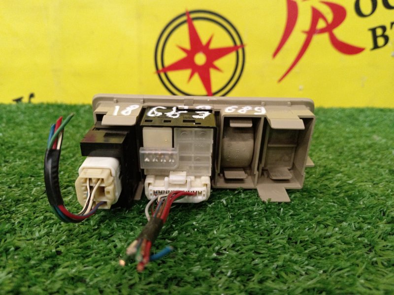 Блок управления зеркалами, 600 рублей, Красноярск