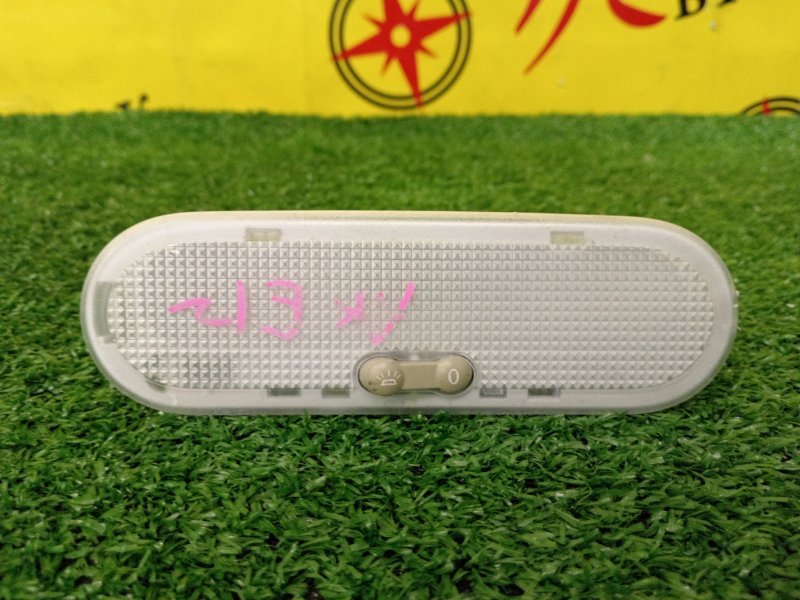 Плафон подсветки салона, 300 рублей, Красноярск