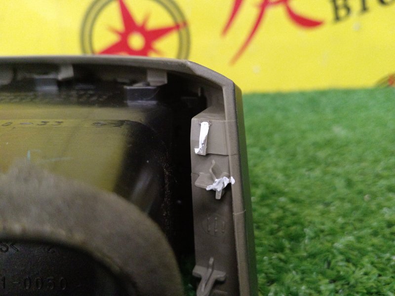 Дефлектор воздушный, 500 рублей, Красноярск