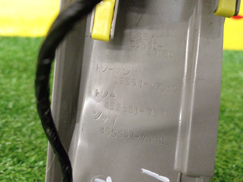 Дефлектор воздушный, 500 рублей, Красноярск