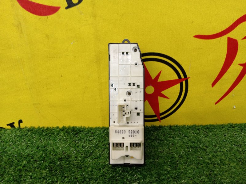 Блок управления стеклоподъемниками, 2000 рублей, Красноярск