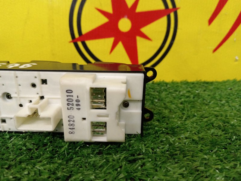 Блок управления стеклоподъемниками, 2000 рублей, Красноярск