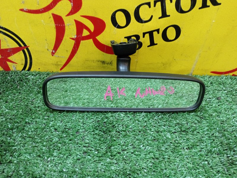 Зеркало заднего вида салонное, 300 рублей, Красноярск