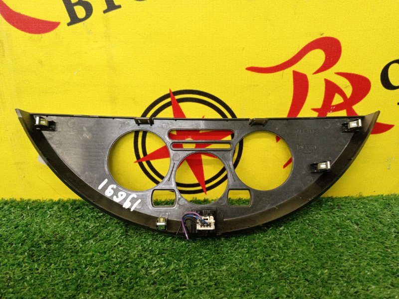 накладка консоли, 300 рублей, Красноярск