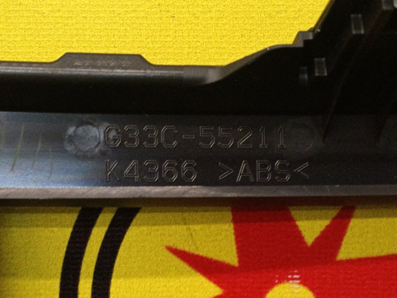 Консоль магнитофона, 400 рублей, Красноярск