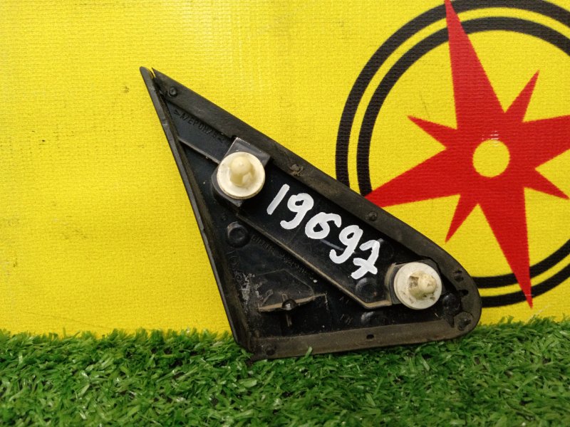 уголок крыла, 300 рублей, Красноярск