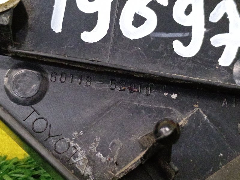 уголок крыла, 300 рублей, Красноярск