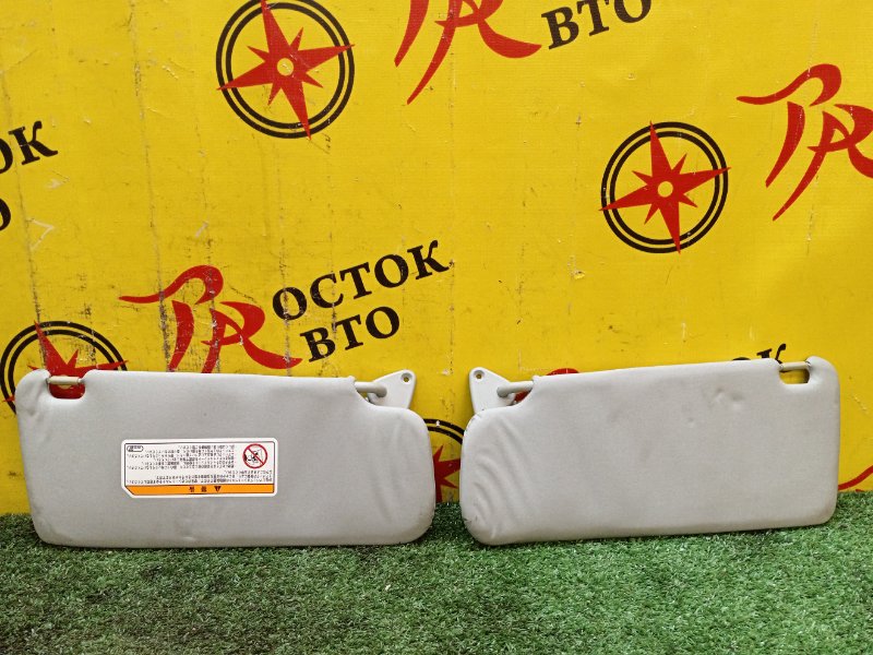 Козырек солнцезащитный, 400 рублей, Красноярск