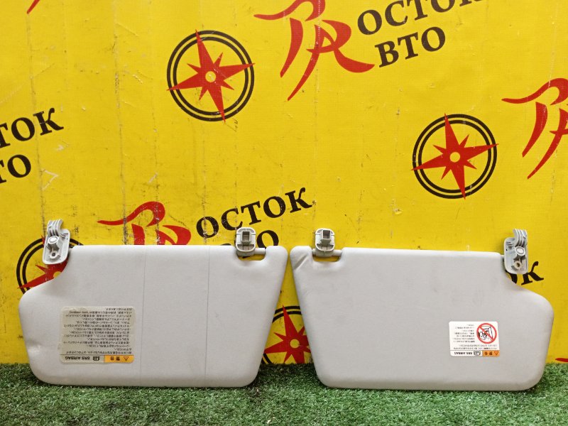 Козырек солнцезащитный, 250 рублей, Красноярск