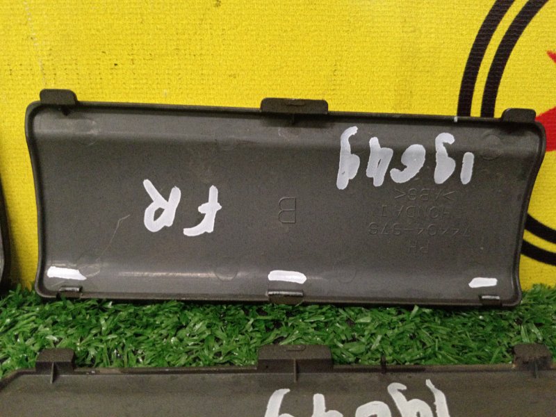 Молдинг крыши, 2500 рублей, Красноярск