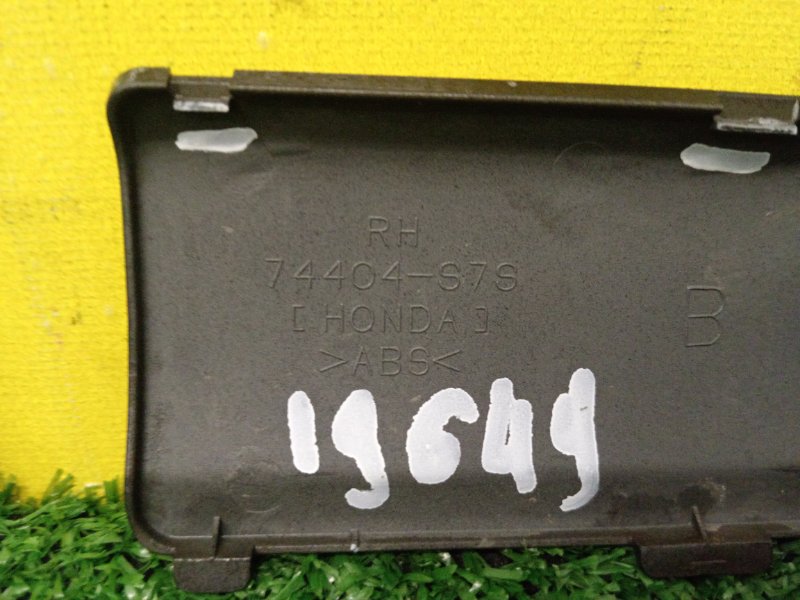 Молдинг крыши, 2500 рублей, Красноярск