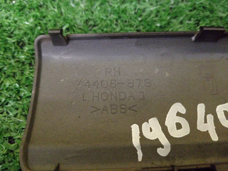 Молдинг крыши, 2500 рублей, Красноярск