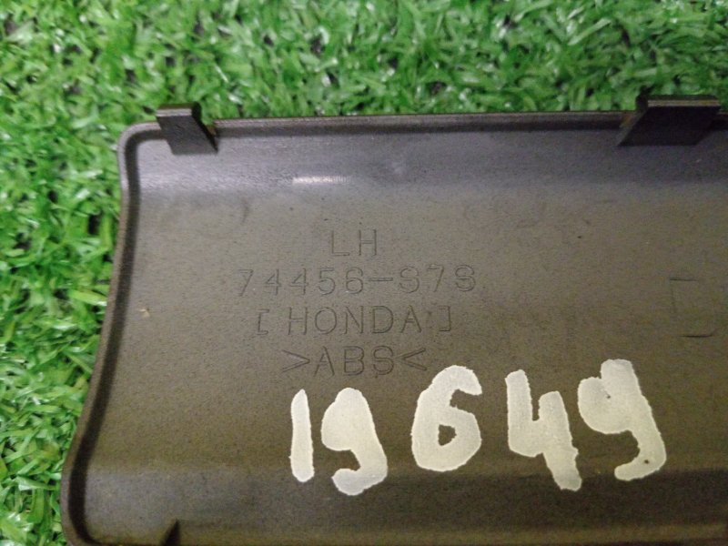 Молдинг крыши, 2500 рублей, Красноярск