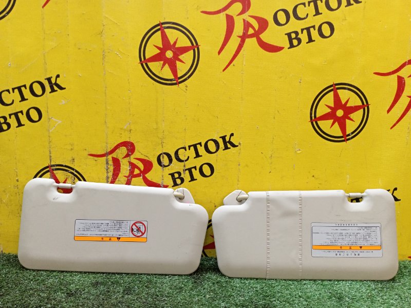 Козырек солнцезащитный, 400 рублей, Красноярск