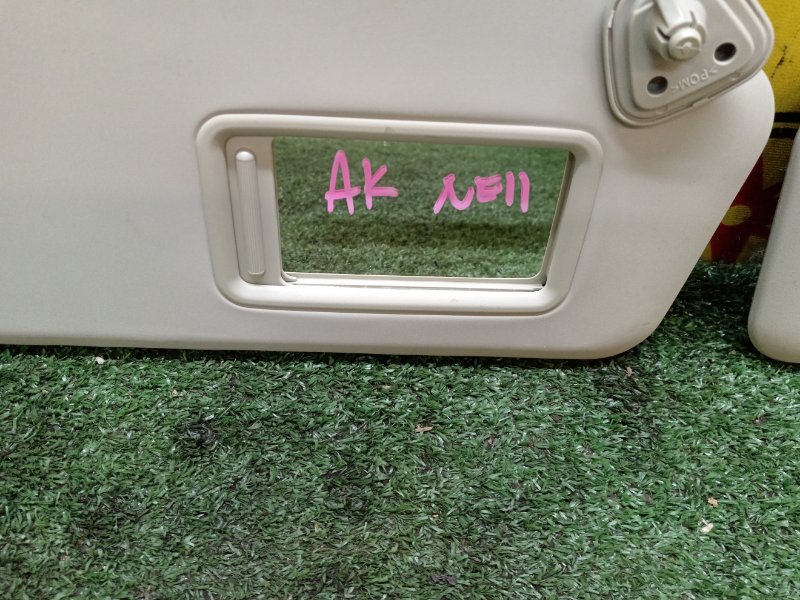 Козырек солнцезащитный, 400 рублей, Красноярск