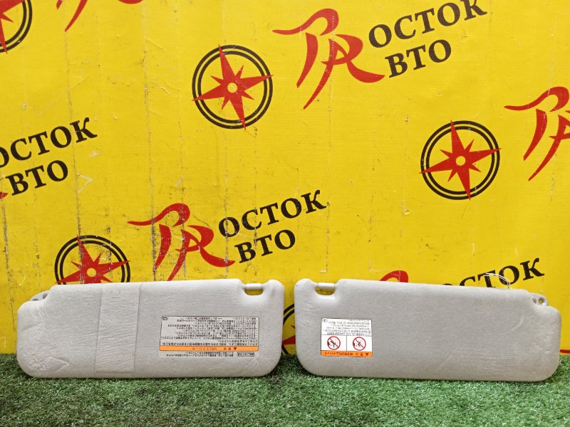 Козырек солнцезащитный, 1000 рублей, Красноярск