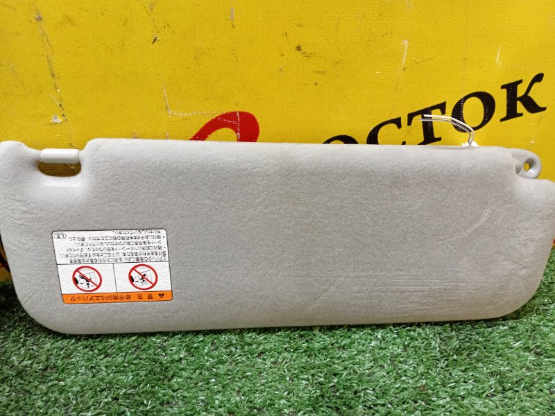 Козырек солнцезащитный, 1000 рублей, Красноярск