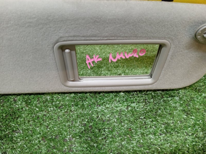 Козырек солнцезащитный, 1000 рублей, Красноярск