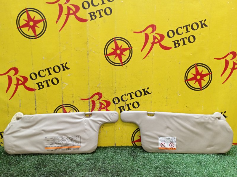 Козырек солнцезащитный, 500 рублей, Красноярск