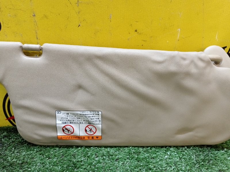 Козырек солнцезащитный, 500 рублей, Красноярск