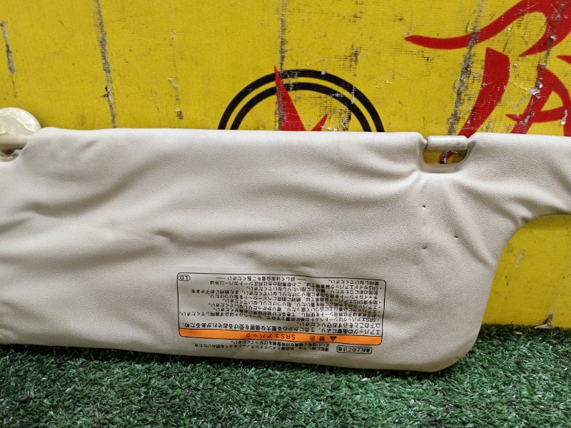 Козырек солнцезащитный, 500 рублей, Красноярск