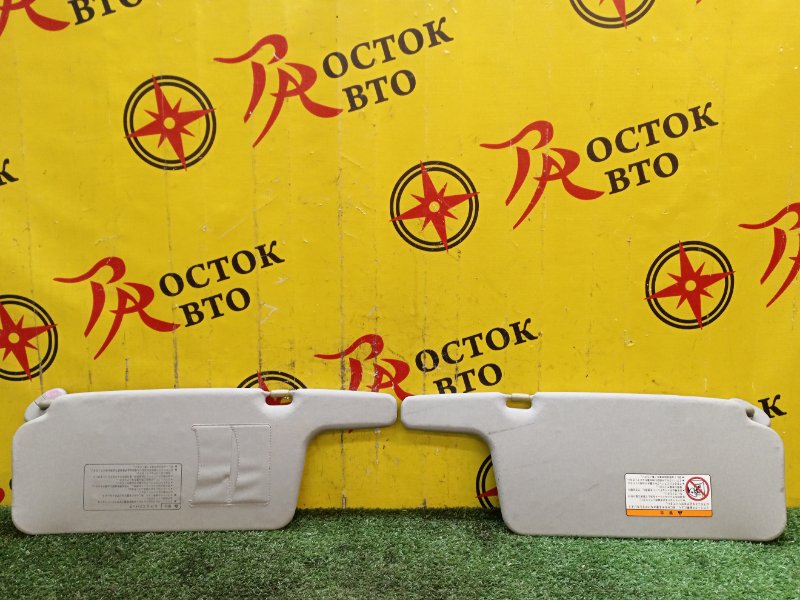 Козырек солнцезащитный, 600 рублей, Красноярск