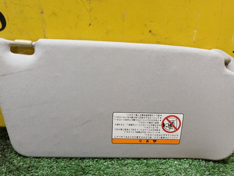 Козырек солнцезащитный, 600 рублей, Красноярск