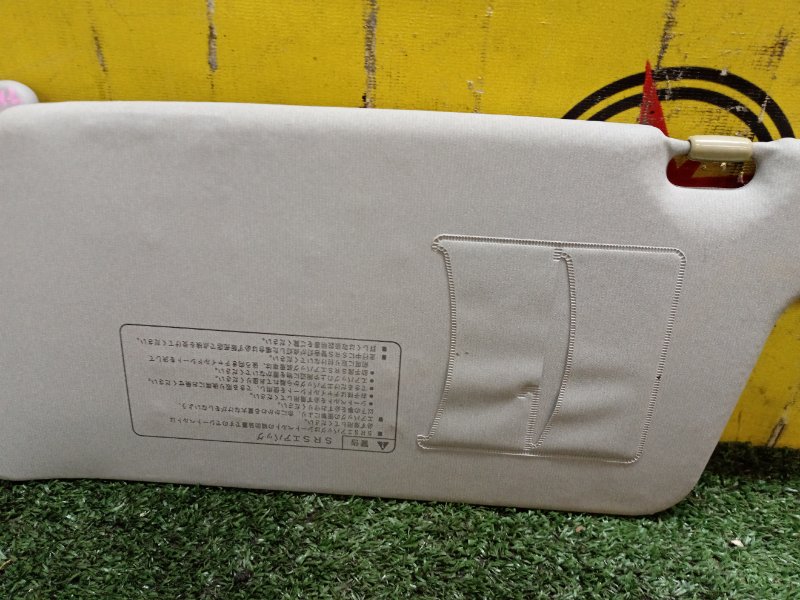 Козырек солнцезащитный, 600 рублей, Красноярск