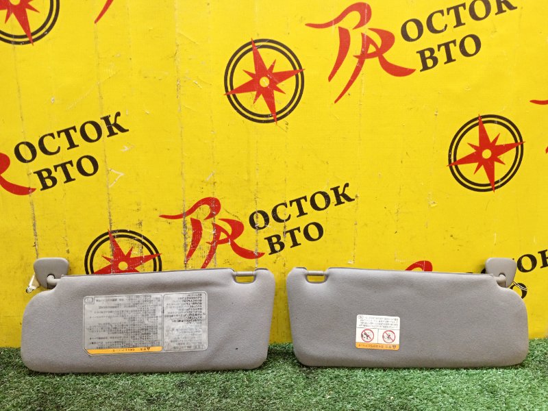 Козырек солнцезащитный, 1000 рублей, Красноярск