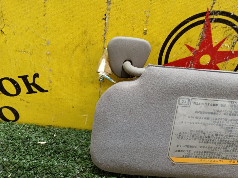 Козырек солнцезащитный, 1000 рублей, Красноярск