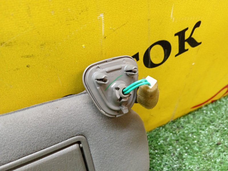 Козырек солнцезащитный, 1000 рублей, Красноярск