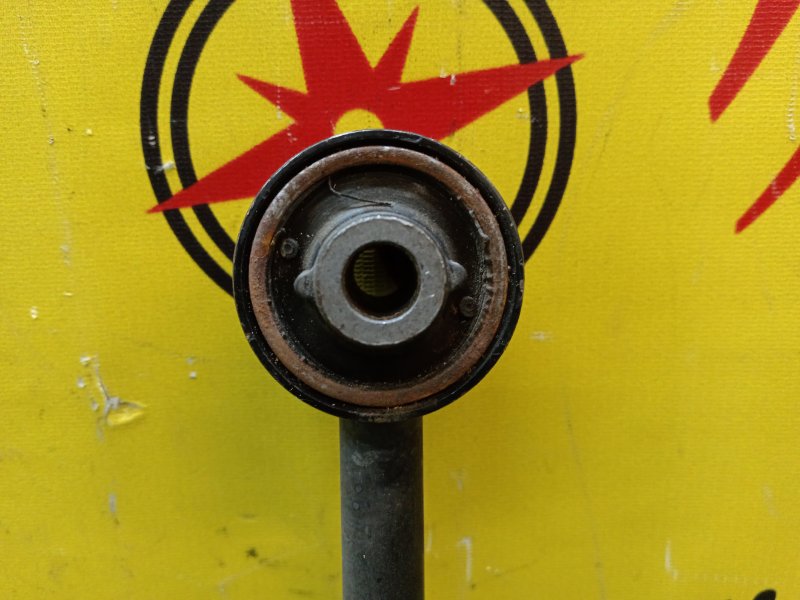 рычаг, 700 рублей, Красноярск