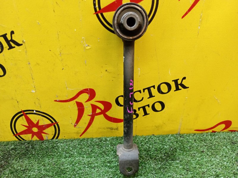 рычаг, 700 рублей, Красноярск