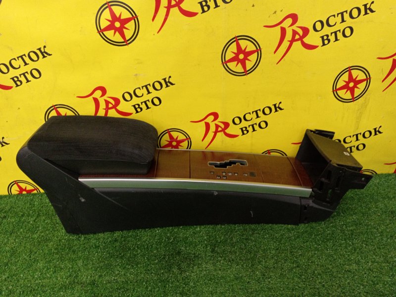 Подлокотник, 2500 рублей, Красноярск