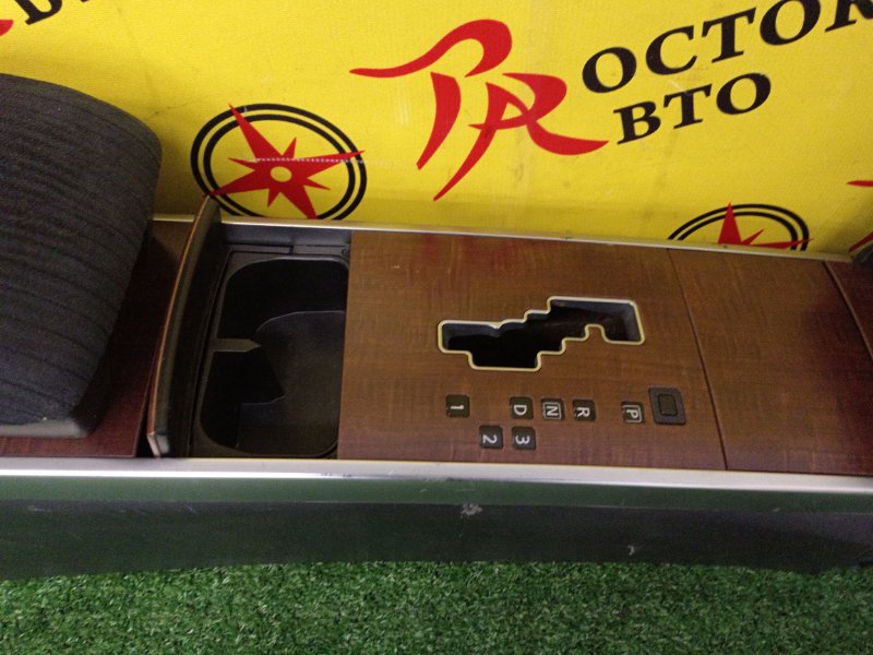 Подлокотник, 2500 рублей, Красноярск