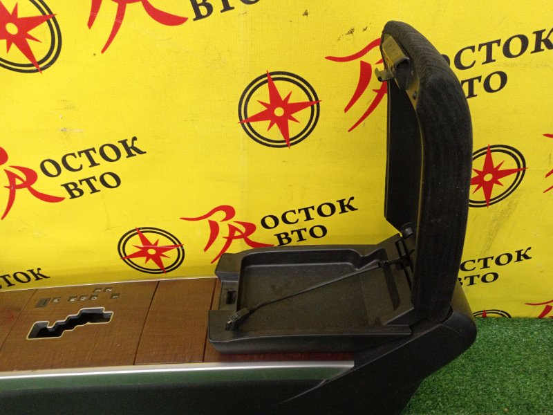 Подлокотник, 2500 рублей, Красноярск