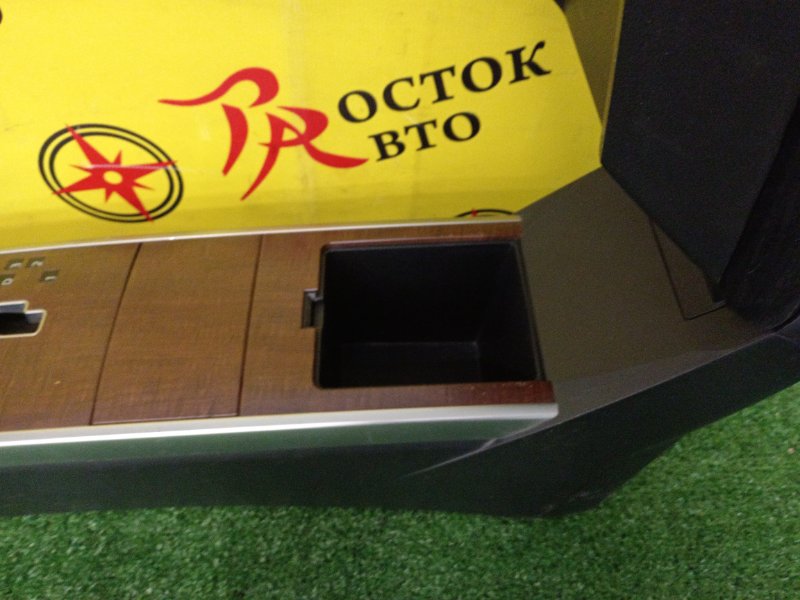 Подлокотник, 2500 рублей, Красноярск