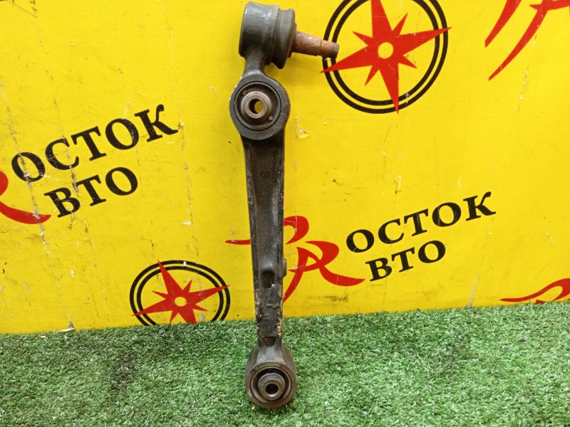 рычаг, 3000 рублей, Красноярск