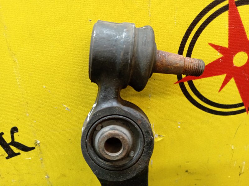 рычаг, 3000 рублей, Красноярск