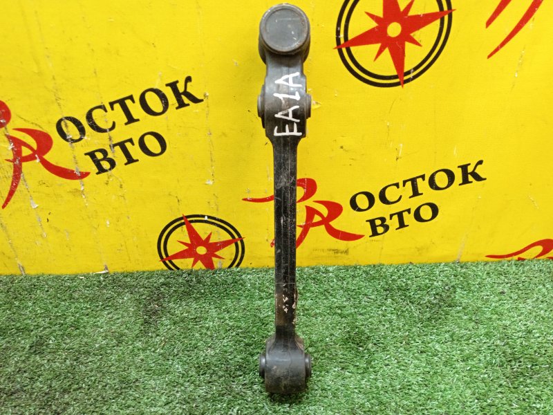 рычаг, 3000 рублей, Красноярск