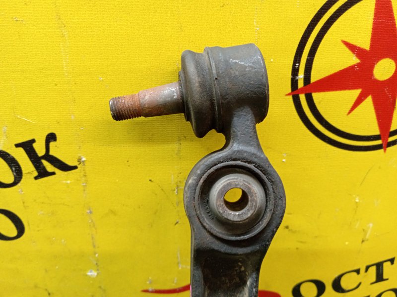 рычаг, 3000 рублей, Красноярск