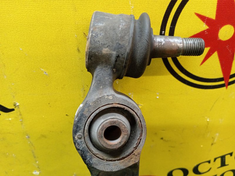 рычаг, 3000 рублей, Красноярск