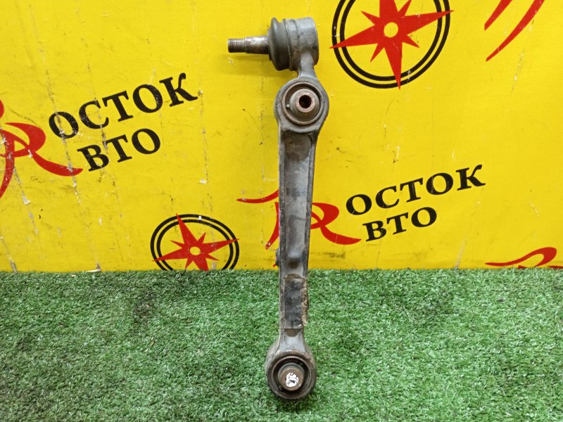 рычаг, 3000 рублей, Красноярск